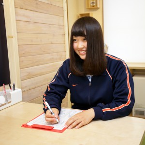 ダイエットメニュー