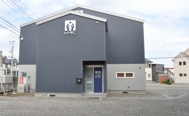 株式会社M・P・T・C