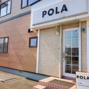 POLA帯広白樺店