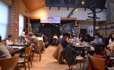 「スイーツフェスタ」が無事終わりました