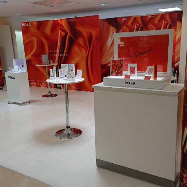 藤丸百貨店様出店