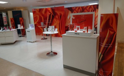 藤丸百貨店様出店